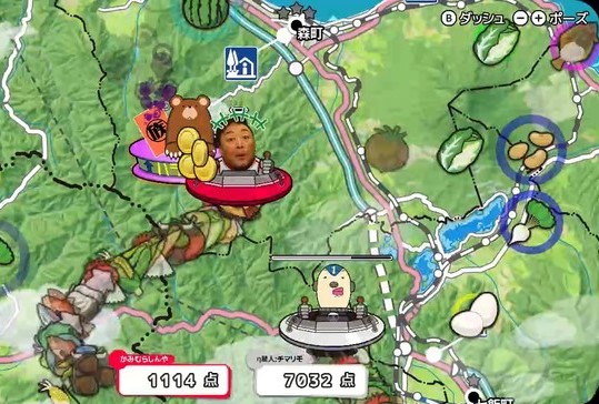 Nintendo Switch™『しんや一族 北海道おいしいもの争奪戦』発売のお知らせ