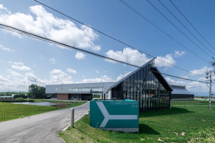 酪農学園大学と株式会社サングリン太陽園が北海道初の産学連携によるドローン教習を開始
