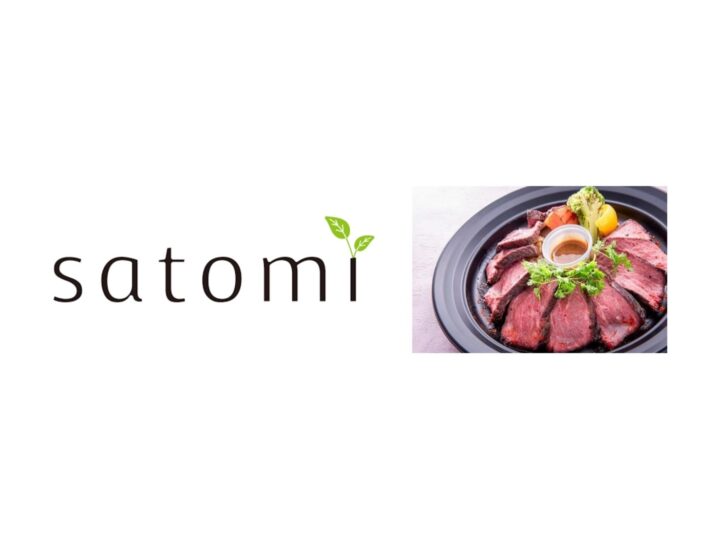 イオン札幌平岡店で開催、 「おうちでご飯とスイーツ」 催事に大人気の 2 ブランドが出店 ～東京や札幌の有名店で修業を積んだ料理人が腕を振るう 「SATOMI」 がイオン北海道初登場～