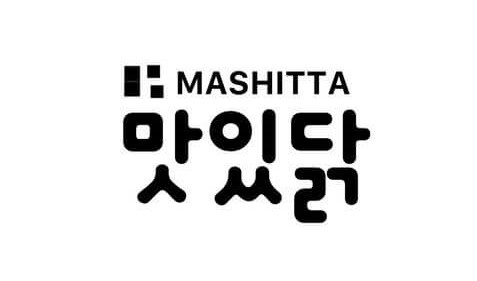 非接触の新しいスタイル！韓国チキンテイクアウト専門店「MASSITA（マシッタ）」2022年7月27日（水）グランドオープンの画像