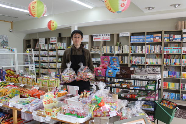 過疎化が進む北海道池田町の地域活性化を目指す「地域の方々が 集う書店の営業時間拡大」のためのクラウドファンディングを実施中