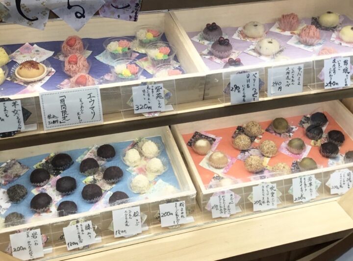 北海道の素材を使用した"おはぎ専門店" 甘味処おはなが札幌駅前に新店舗オープン