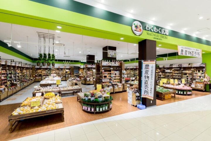 「わくわく広場 札幌アピア店」が2023年4月末オープン予定