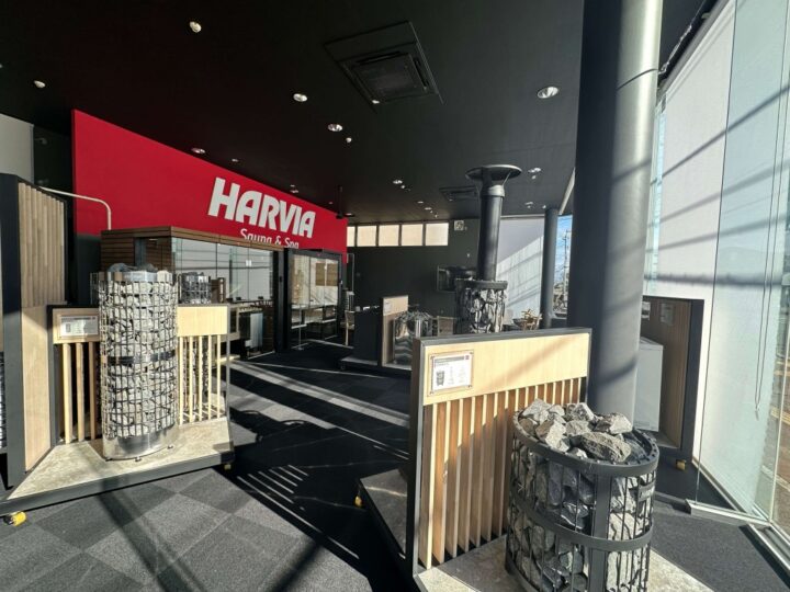 手稲区にサウナ＆スパの世界No.1ブランド「ハルビア」のショールーム「HARVIA SAUNA STUDIO HOKKAIDO」がオープン