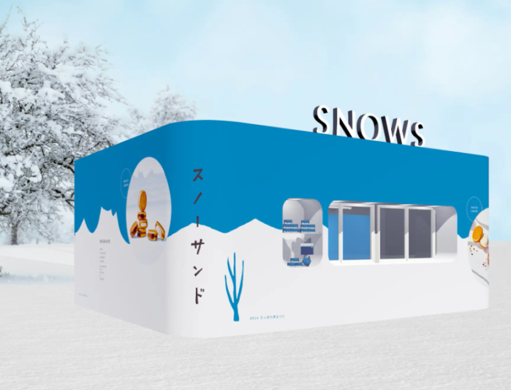 北海道発・冬季限定スイーツ「SNOWS(スノー)」、雪と氷の祭典『2024さっぽろ雪まつり』大通会場に初出店の画像