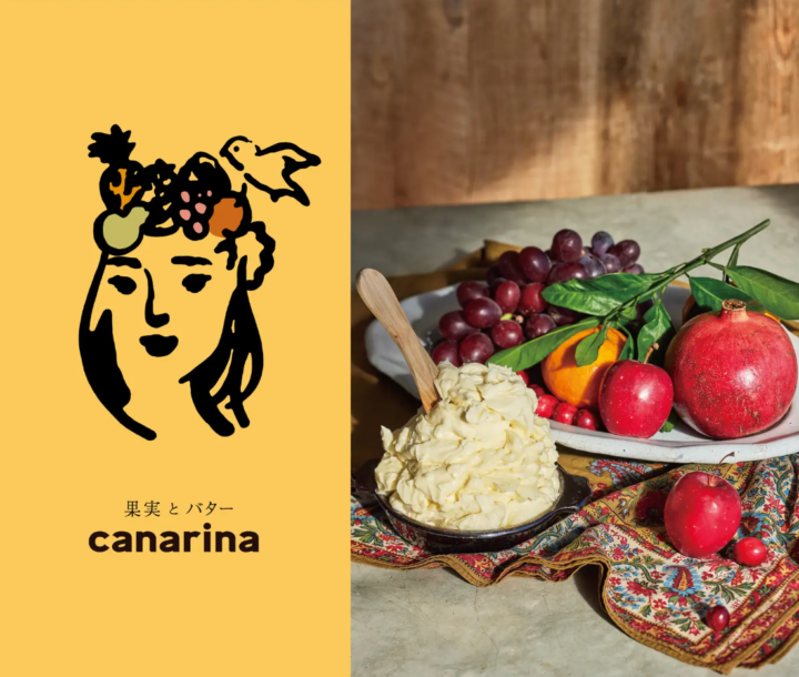 新ブランド「果実とバター canarina」が札幌大丸店にて期間限定先行出店いたします。