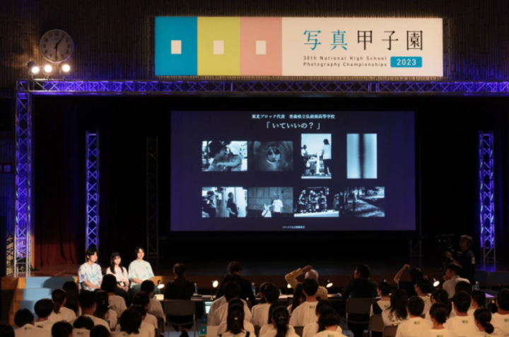 【北海道東川町】東川町が日本クリエイション大賞2023にて＜交流と文化の町賞＞に選考されました