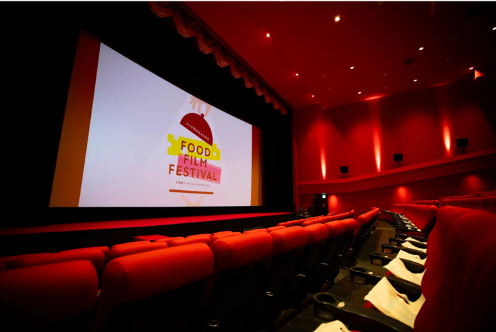2024年11月、食と映画のフェスを北海道で開催！「北海道フードフィルムフェスティバル」