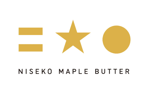 ニセコ山系のふもとで作られたバターと、M.O.F.（フランス国家最優秀職人章）など世界に誇る職人の監修から生まれた新しい北海道土産「ニセコメイプルバター」が、5月30日（木）大丸札幌店に初出店。