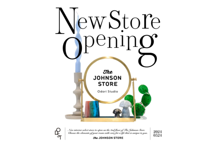 【札幌大通に新たなインテリアシーン】The JOHNSON STORE Odori Studio オープンのお知らせ