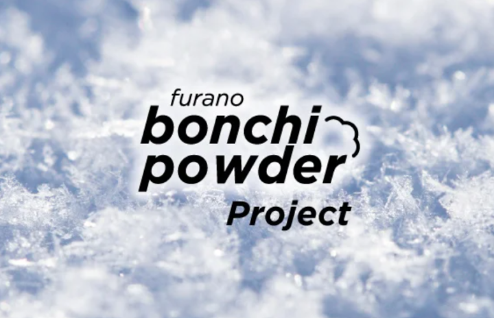 北海道富良野市　富良野スキー場、Furano bonchi powder project と2024-2025ウインターシーズンに向けたキックオフイベントを11月16日開催！の画像