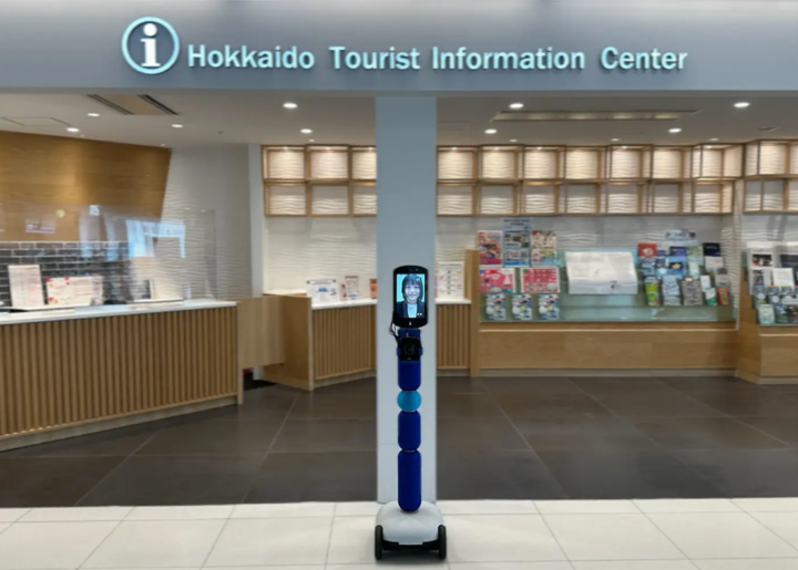 新千歳空港にてアバターロボットを活用した案内と多言語対応の実証を実施します