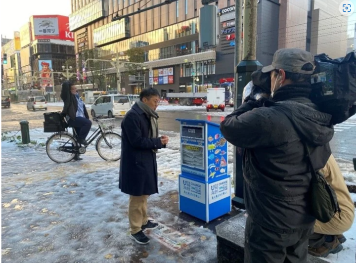 街のきれいが海のきれいにつながる「蒼き砂箱」を探せ！総額50万コイン！ごみを見つけて、飲食店で使えるコインをゲット！【さっぽろごみ発見クエスト3】を開催しました！