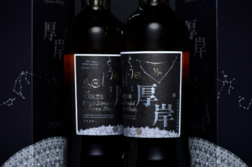 厚岸　冬至　2025年　ジャパニーズウイスキー 厚岸蒸溜所から北海道初のシングルブレンデッドジャパニーズ