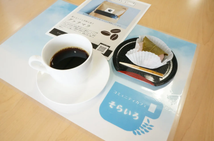 札幌のコミュニティカフェで、就労継続支援事業所が手がけるコーヒー提供開始