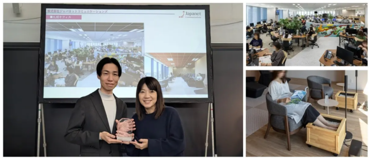 ジャパネット札幌オフィスがコンタクトセンター・アワード2025 「オフィス環境賞」優秀賞を受賞