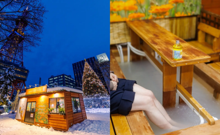 ナチュラルアイランドが「2026 さっぽろ雪まつり」に出展決定！今年もアロマの足湯で特別なひとときをお届けしますの画像