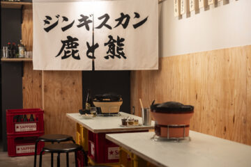 DSC4134-360x240.jpg