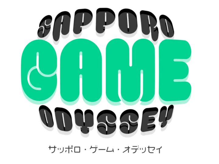 札幌初のインディーゲーム展示会『SAPPORO GAME ODYSSEY』2026年6月7日（日）開催決定＆出展者募集を開始の画像