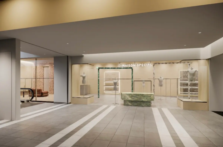 北海道初出店！MAISON SPECIAL 札幌店2026年4月3日(金)に新店舗OPEN！の画像