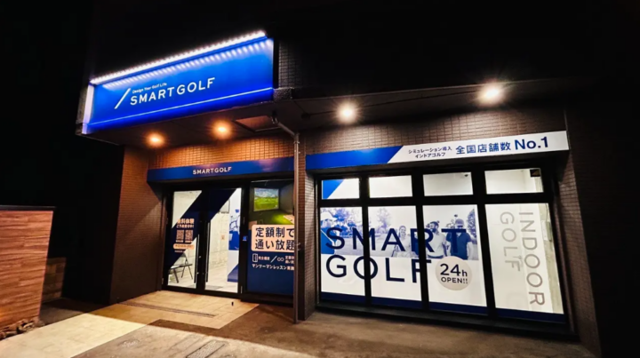 定額制インドアゴルフ「SMART GOLF」が4月14日（火）、北海道札幌市に初出店の画像
