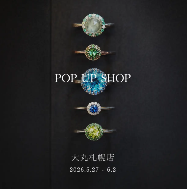 【PARCELLE JEWELRY】大丸札幌店（北海道札幌市）で POP UP SHOP を開催の画像