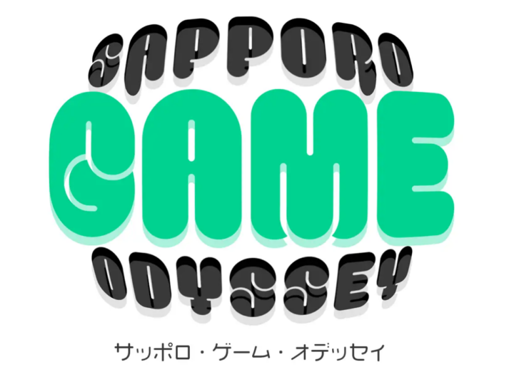 札幌発のインディーゲーム展示会『SAPPORO GAME ODYSSEY』出展作品一覧＆協賛・各種パートナー情報を公式サイトにて一挙公開！6月7日（日）チ・カ・ホにて開催の画像