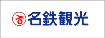 【ASC北海道】名鉄観光サービス株式会社様とのスポンサー契約締結に関しての画像