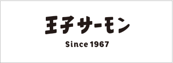 【ASC北海道】王子サーモン株式会社様とのスポンサー契約締結に関しての画像
