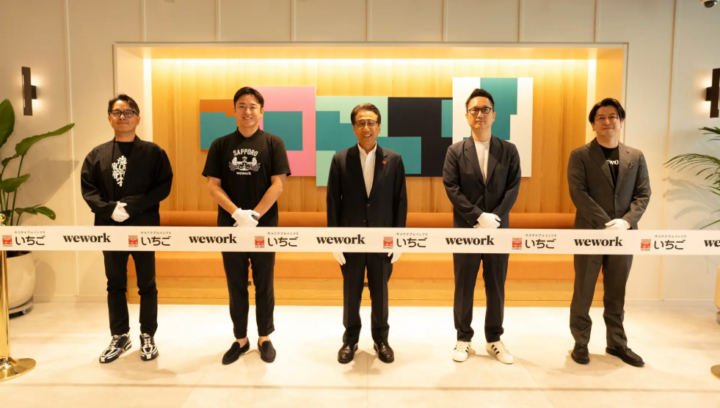 WeWork Japan、北海道初拠点となる「WeWork THE VILLAGE SAPPORO」をオープンの画像
