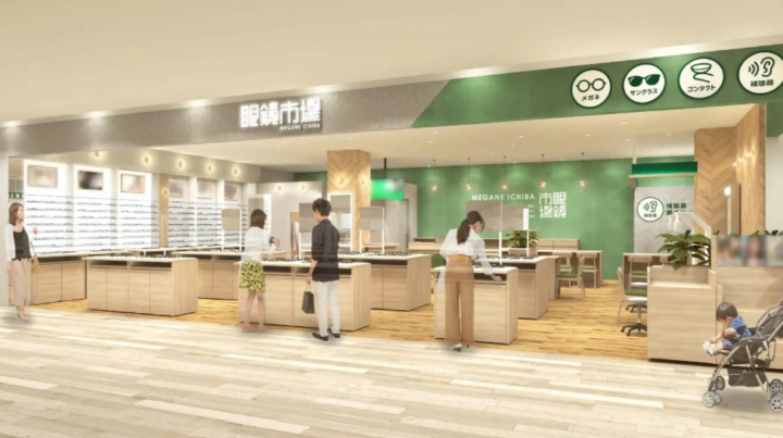 【札幌・円山公園駅直結】メガネ選びがもっと楽しく、補聴器相談がもっと身近に。『眼鏡市場 札幌マルヤマクラス店』が6月19日リニューアルオープン