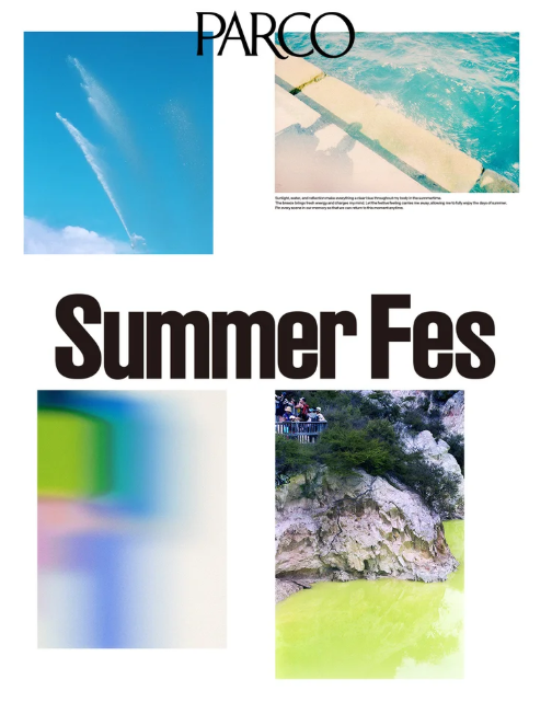 札幌PARCO『SUMMER FES』 開催　人気のキャラクターイベントからビアガーデンまで、夏の楽しみが集結の画像