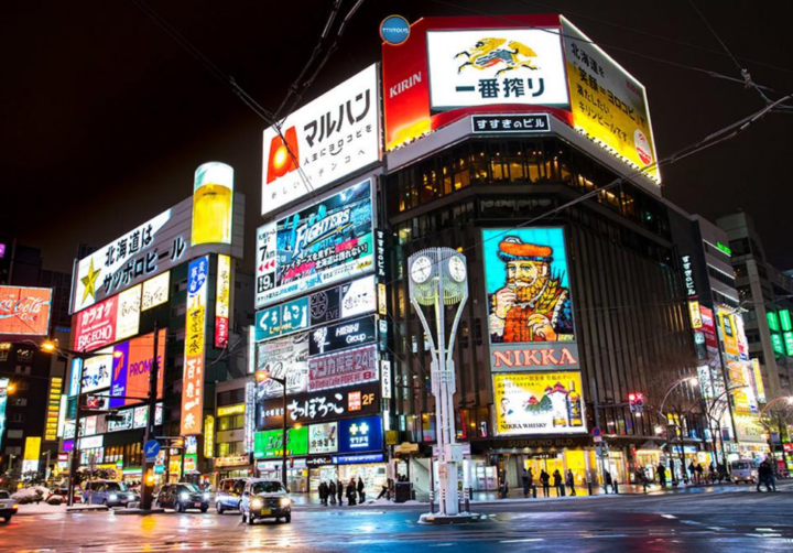 札幌・すすきのの魅力を国内外へ発信する 「すすきのX祭り2026」を8月6日・7日に開催の画像